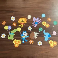 ＊大きめサイズ　動物のみ【ハンドメイド】年中素材 春 壁面飾り 動物 保育室装飾