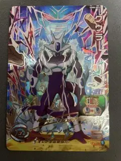 Item thumbnail for item 7c0660b7-15fa-4d77-9605-efcd28bdb308