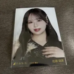 山田まりや トレカ アイドル グラビア カード 水着 003 - メルカリ