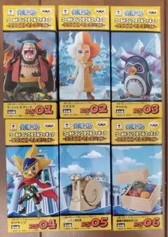 未開封品 ワンピース ワーコレ ZOO vol.2 全8種セット（バラ売り不可