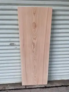 Item thumbnail for item 83c6a370-1b87-4e6d-83b5-62005fefaa61