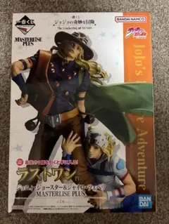 ジョジョの奇妙な物語 一番くじ ラストワンのサムネイル