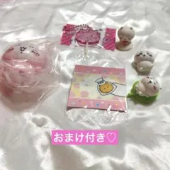 ちいかわ まとめ売り