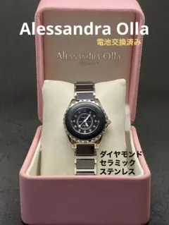 Alessandra Olla アレサンドラオーラ腕時計のサムネイル
