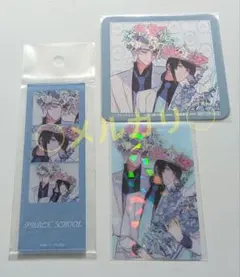 Charaレーベル展 30周年『パブリックスクール』樋口美沙緒 yoco 7種 創刊30周年記念「Charaレーベル展」が有楽町マルイ 7FにてOPEN決定