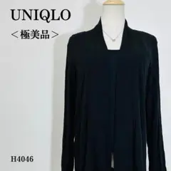 【極美品】ユニクロ ロングカーディガン オープンフロント 縦長ライン Lブラック