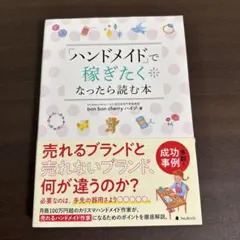 Item thumbnail for item a3b103b1-c872-415f-9ef9-a523846845ae