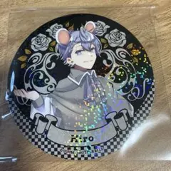 からぴち　ひろくん