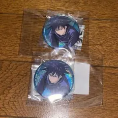 伏黒恵 あそーとこれくしょん