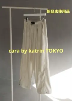 【 cara by katrin TOKYO】belted tuck pants
