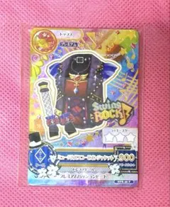 アイカツ星座ドレス ルーレット当選品 スターライト＆ドリアカセット アイカツ星座ドレス ルーレット当選品 スターライト＆ドリアカセット