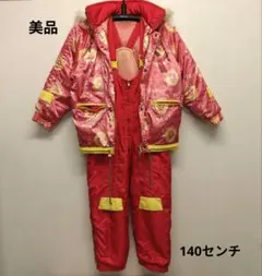 Deli Okini90s ヴィンテージ スキーウェア140cmレトロカラフル