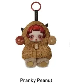 POPMART スカルパンダ Skullpanda Pranky Peanut