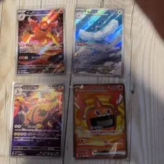 ポケモンカード ブーバーンarチルタリスarエレキブルarヒートロトムexsrのサムネイル