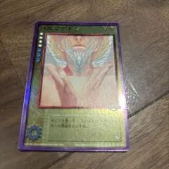 Item thumbnail for item eaa9e096-4c72-40a9-9a4b-7edfd3d99d49