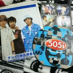 AAA 西島隆弘  japs 時代  レア  写真 オーダー AAA 西島隆弘 japs 時代 レア 写真 オーダー AAA🐼Nissy🎲Da-iCE