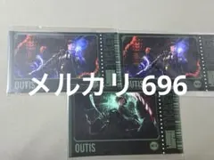 リンバスカンパニー◇リンバス展◇チケット風カード◇ウーティス