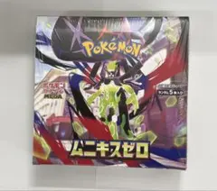 ポケモンカードゲーム　ムニキスゼロ　1BOX シュリンク付き　新品未開封