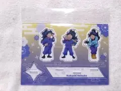 久々知兵助 はぁとふる大作戦の段 梅雨の日ver アクスタ 忍たま - メルカリ