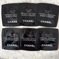 シャネル　ル　リフトセラム美容液