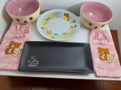 ローソン　リラックマシリーズ食器セット