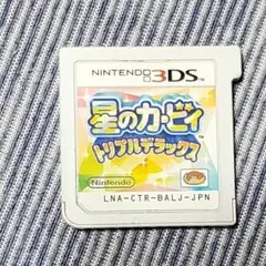 星のカービィ トリプルデラックス 3DS