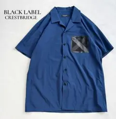 2026年最新】BLACK LABEL CRESTBRIDGE メンズ 半袖シャツの人気