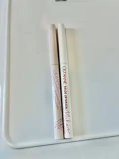 【セザンヌ】描くアイゾーンコンシーラー/影色リップメイカー セット