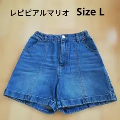 レピピアルマリオ　デニムショートパンツ　Lサイズ　reppi armarioのサムネイル