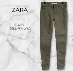 ZARA ザラベーシック　ストレッチ　スキニー　カーキ　Sのサムネイル