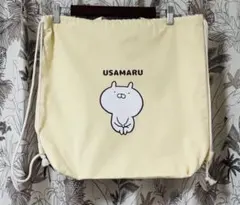 2026年最新】うさまる ハッピーバッグの人気アイテム - メルカリ