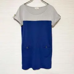 ロペピクニック チュニック ワンピース バイカラー グレー ブルー 38