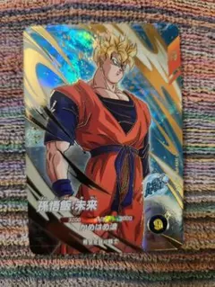 あ*う様 ドラゴンボール スーパーダイバーズ SDV6-015 GDR 孫悟飯