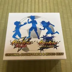 TGS2024会場限定 ニーアオーケストラBOX サイン入り - メルカリ