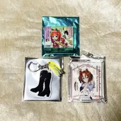 ウマ娘　サイレンスズカ　ヤエノムテキ　デアリングハート　まとめ売り