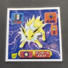 アマダ　ポケモンシール　サンダース　ノーマルシールのサムネイル
