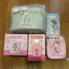 メゾピアノ　くじ　バニティポシェット マグカップ アクリルチャーム　5点　セット