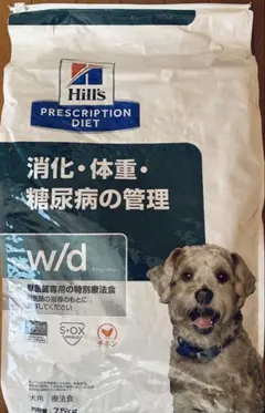 2026年最新】食事療法食 ヒルズ 犬の人気アイテム - メルカリ