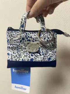 【familiar★新品未使用】ミニチャーム バッグ ブルー ファミちゃんのサムネイル