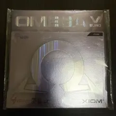 【新品】オメガ5ヨーロ　黒　MAX