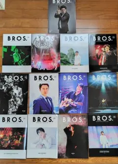 2026年最新】福山雅治 BROS会報の人気アイテム - メルカリ