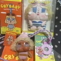 CRYBABY Vacatino Mode On シリーズ3点セット