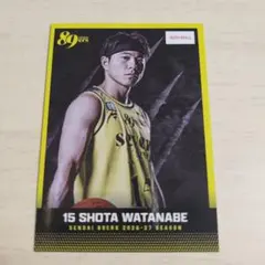 仙台89ers 渡辺翔太選手 来場特典カード