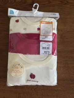 未使用品　長袖ロンパース 3枚セット 80cm