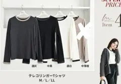 Item thumbnail for item 40c124fe-d030-4c52-acc4-312c024589ee