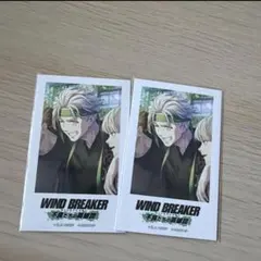 WIND BREAKER ウィンドブレイカー　ウィンブレ　梅宮一　フォト風カード
