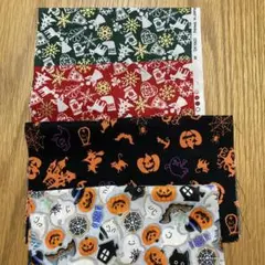 クリスマス・ハロウィン生地セットはぎれ