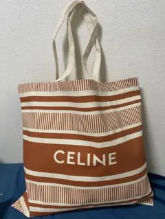 Celine セリーヌ　トリオンフ　トートバッグ　エコバッグ　L