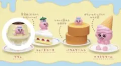 おぱんちゅうさぎ Yummy スイーツ マスコット プリン