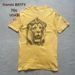 Hanes ヘインズ Tシャツ　70s USA製　アニマル　スーベニア　三角タグ